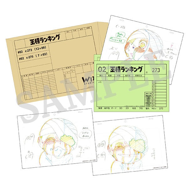 【アニメグッズ】王様ランキング 複製カット袋セット(ボッジ)