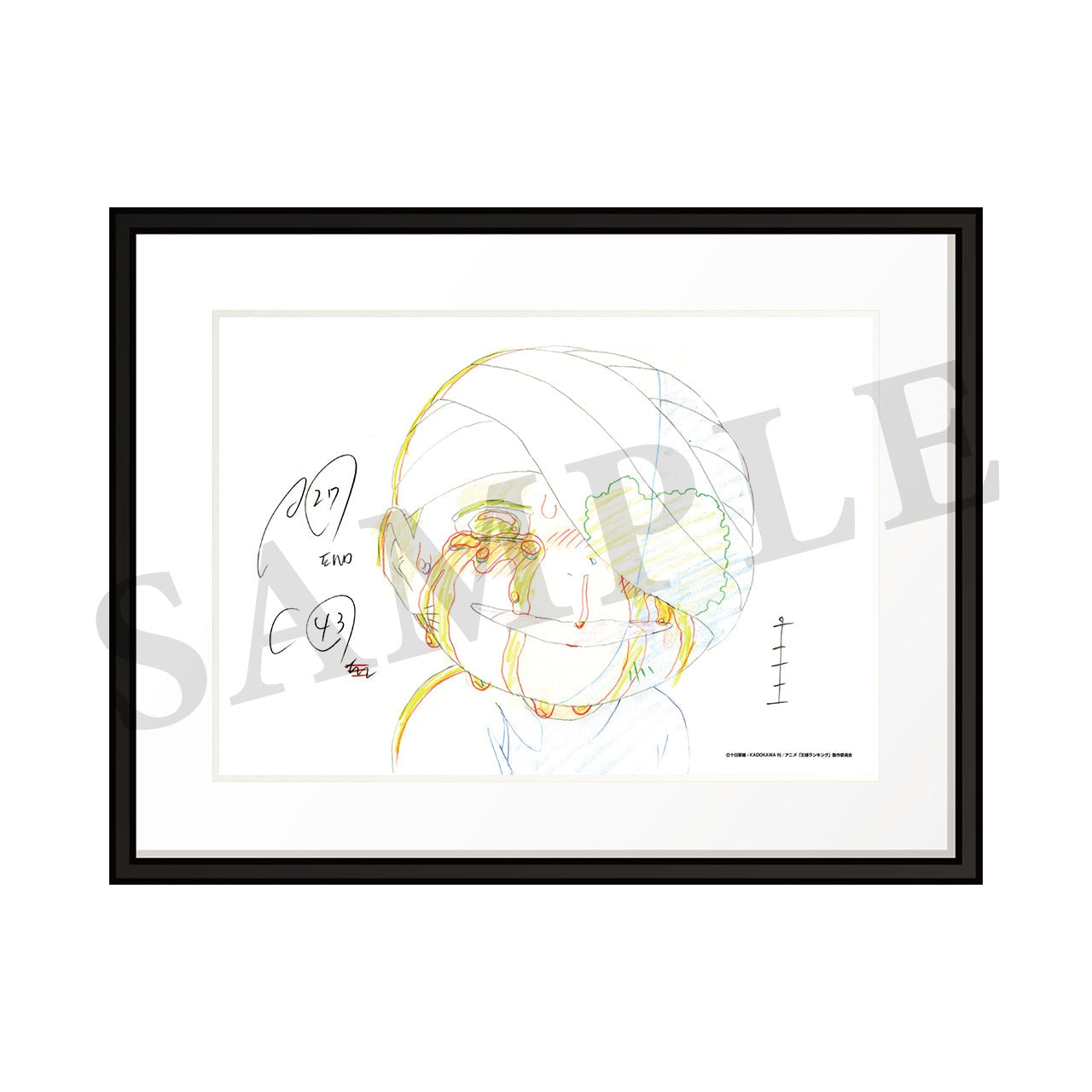 【アニメグッズ】王様ランキング ミストグラフ(B:味方との出会い)