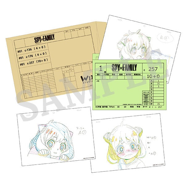 アニメグッズ】SPY×FAMILY 複製カット袋セット（アーニャセット 