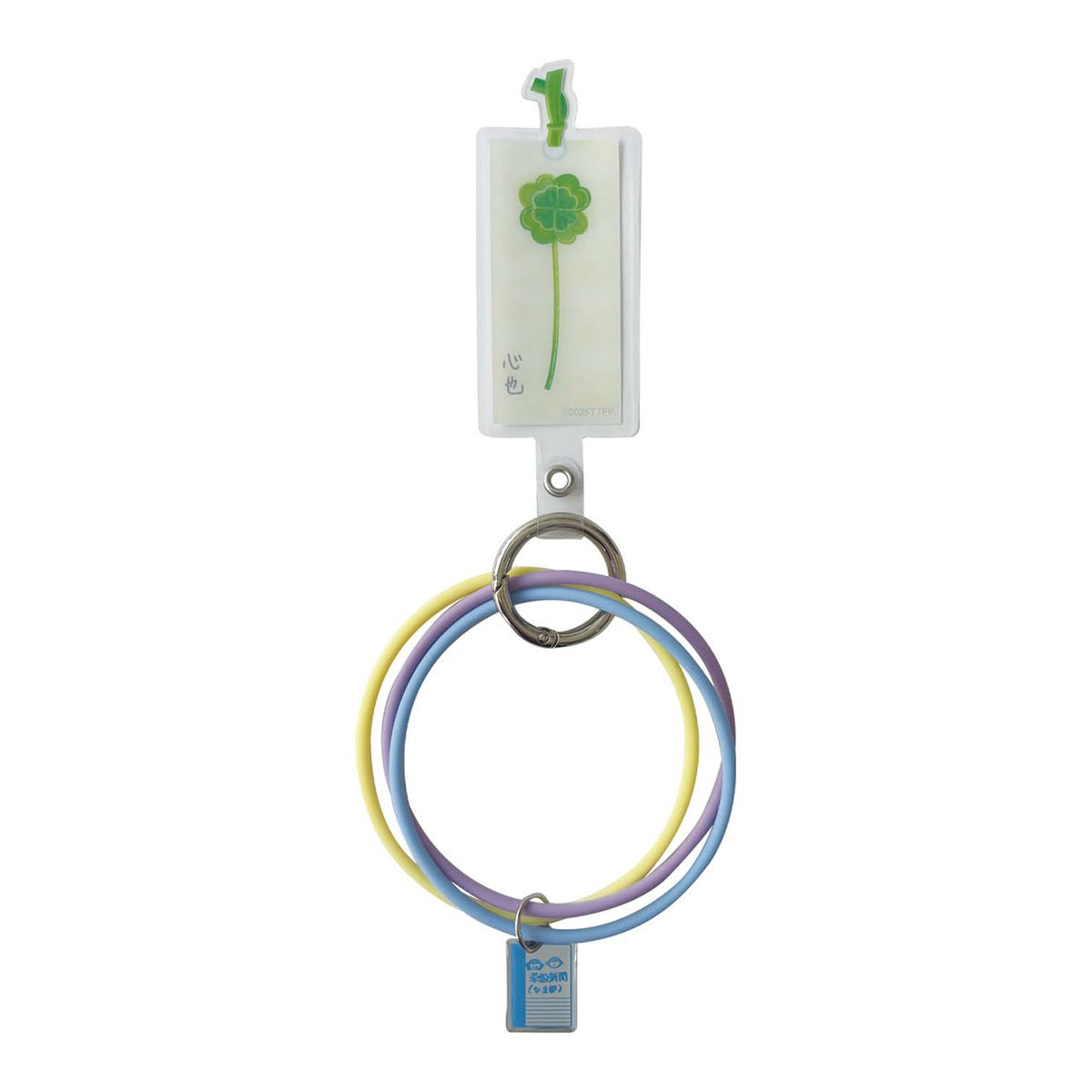 映画／おいしくて泣くとき】フォンタブストラップ | WOWOW百貨店