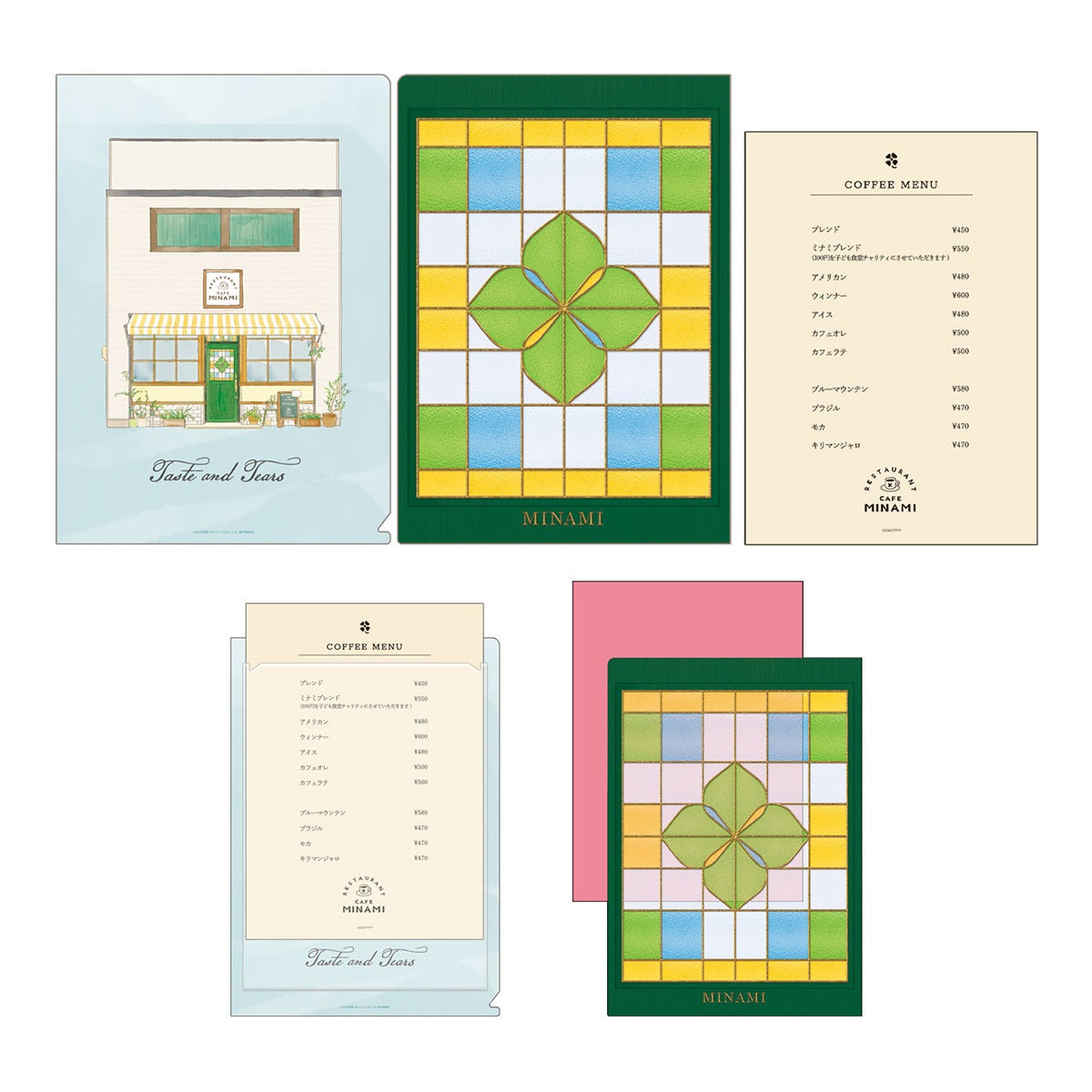 WOWOW加入者限定 クリアファイル WOWOW加入者限定 クリアファイル WOWOW加入者限定 クリアファイル