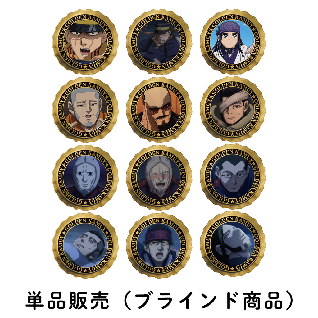 劇場先行版 アニメ『ゴールデンカムイ』シークレット王冠缶バッジA（全 