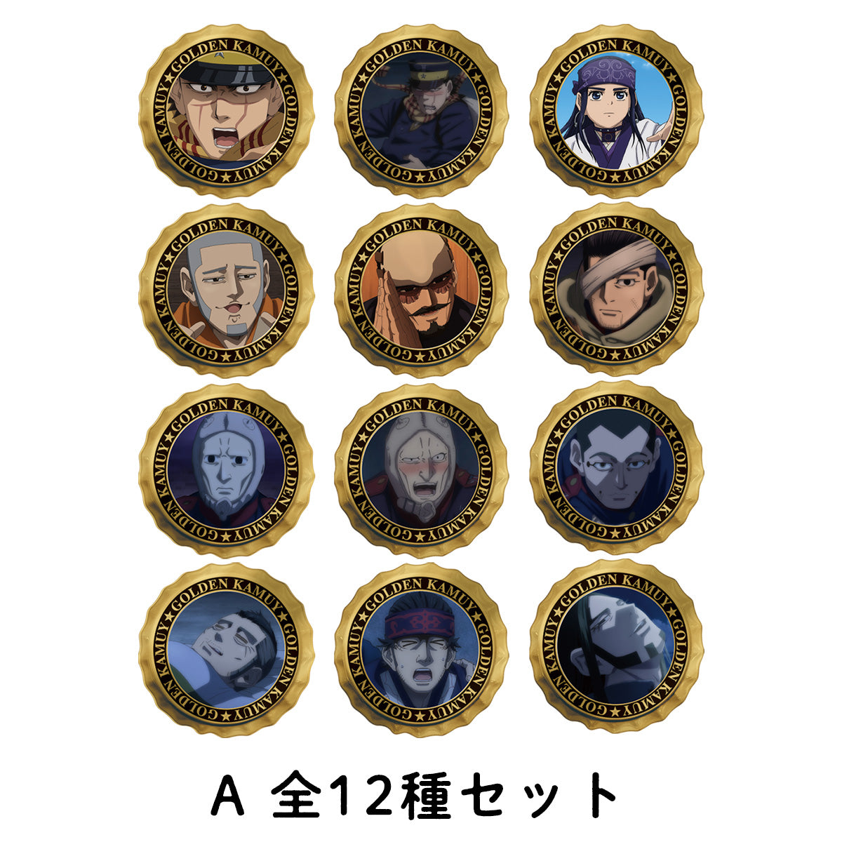 劇場先行版 アニメ『ゴールデンカムイ』シークレット王冠缶バッジA