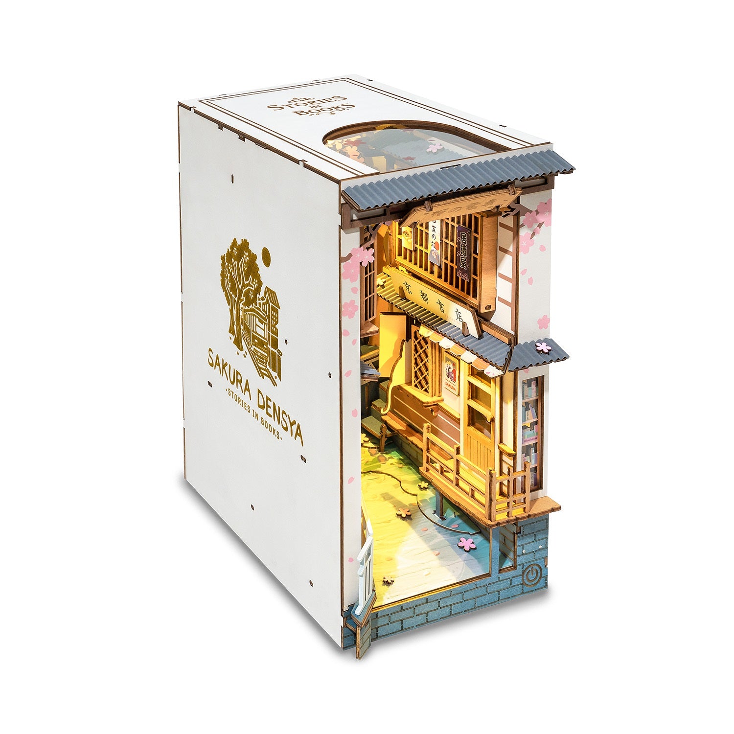 【ドラマと読書】BOOKNOOKシリーズ ジオラマブックスタンド