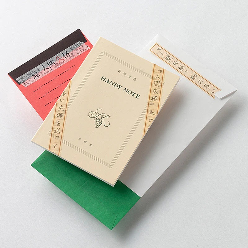 【ドラマと読書】文豪グッズ 太宰治「人間失格」マスキングテープ(2本セット)