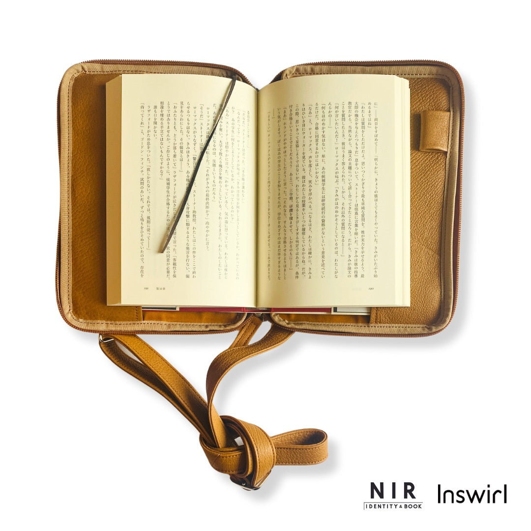 【ドラマと読書】読書グッズ 四六判 読むしかできないブックショルダー ディアレザー