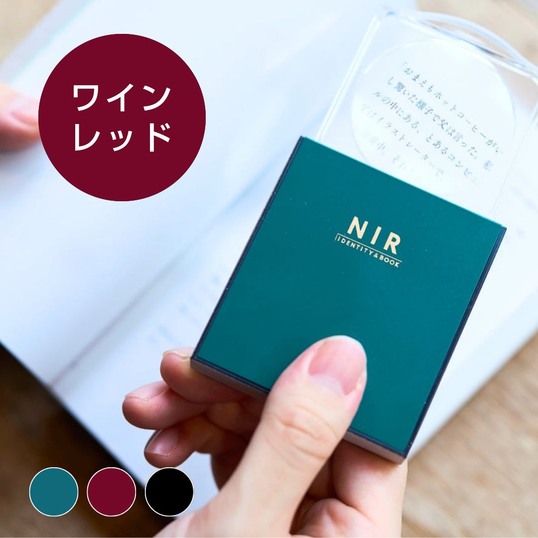 【ドラマと読書】読書グッズ ブックモチーフ ワンタッチルーペ(化粧箱入)