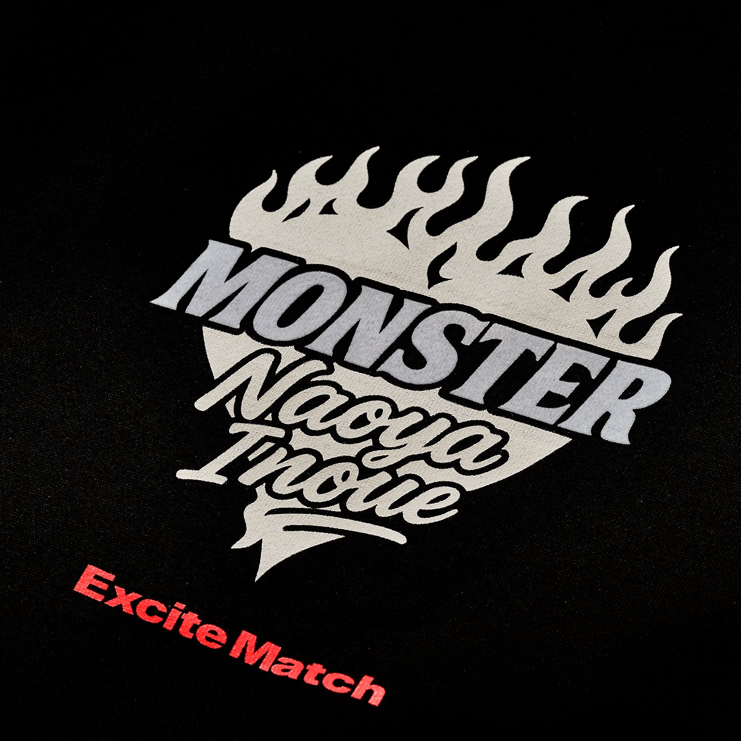 【NAOYA INOUE × ExciteMatch】MONSTER井上尚弥 ファイアースウェット
