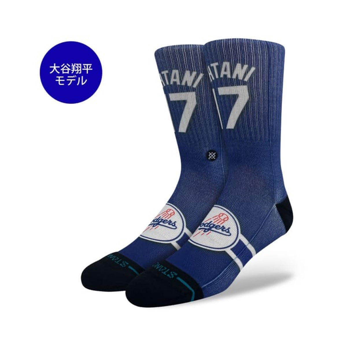ドジャース大谷翔平コラボモデル JERSEY OHTANI 2 【STANCE×Dodgers】