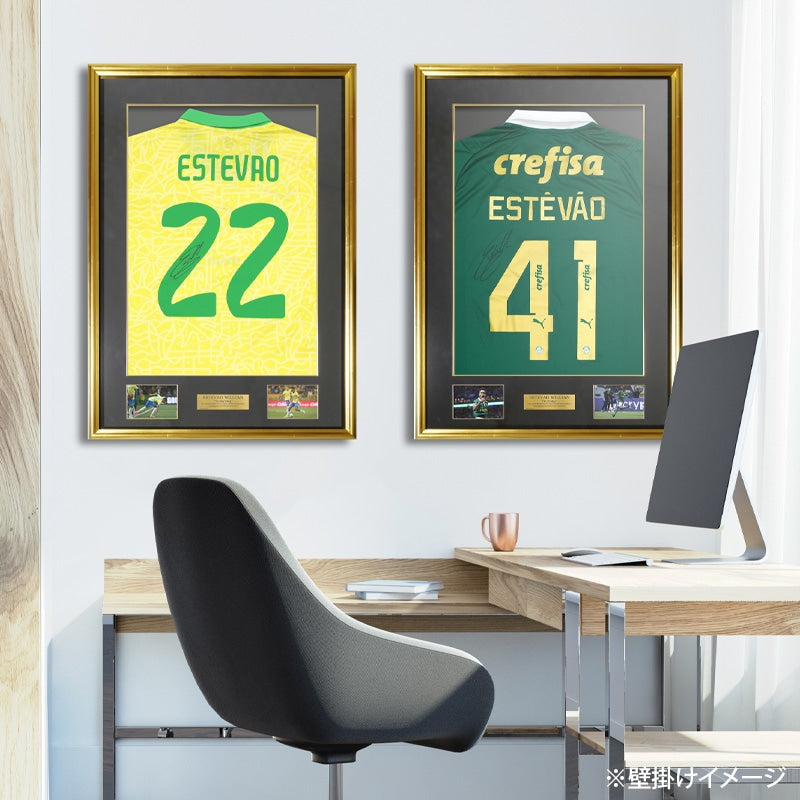 【メモラビリア】エステバン直筆サイン入りブラジル代表2024ホームサッカーユニフォーム特製フレーム