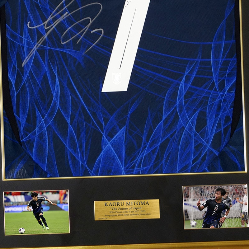 【メモラビリア】三笘薫 直筆サイン入り日本代表2024ホームサッカーユニフォーム特製フレーム (オーセンティック)