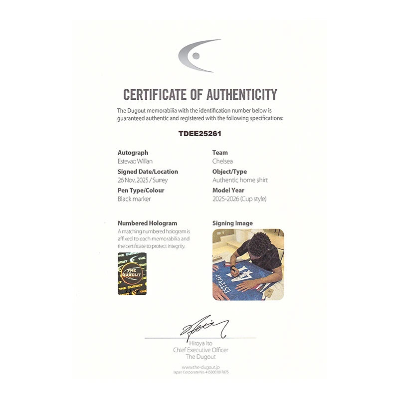 【メモラビリア】エステヴァン直筆サイン入りチェルシー25/26ホームユニフォーム特製フレーム (EU)