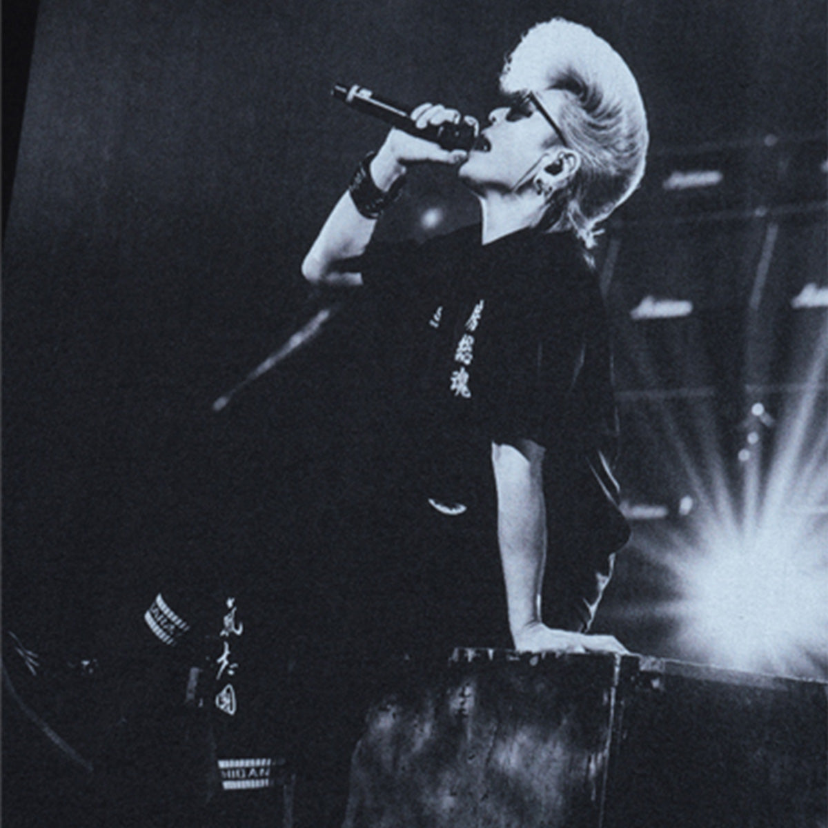 "綾小路 翔" Tシャツ Design-B【アンプリファイア/Amplifier】