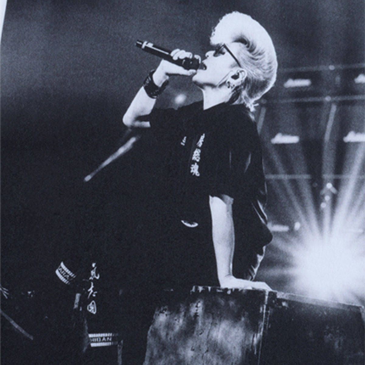 "綾小路 翔" Tシャツ Design-B【アンプリファイア/Amplifier】