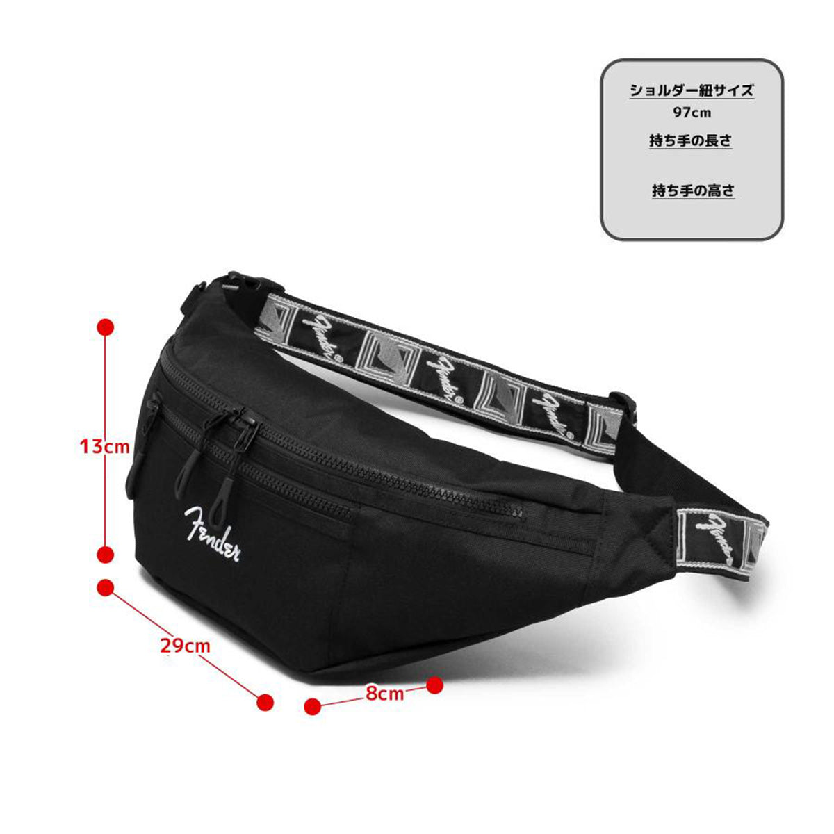 【フェンダー/FENDER】 コンパクト ウエストバッグ