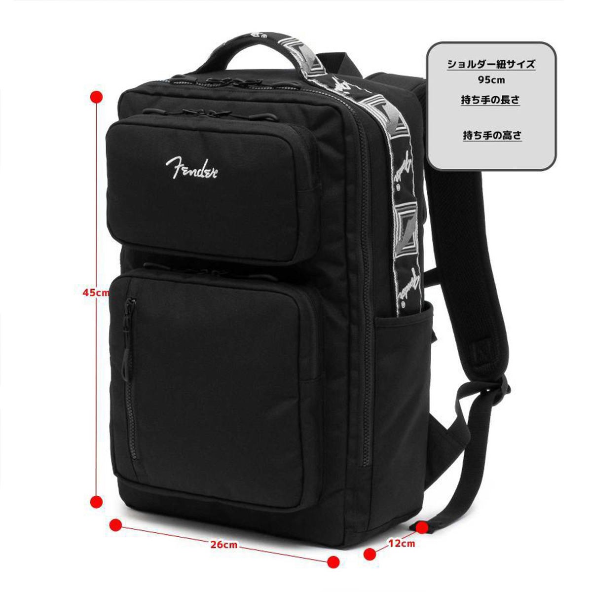 【フェンダー/FENDER】 B4サイズ対応 リュック バックパック