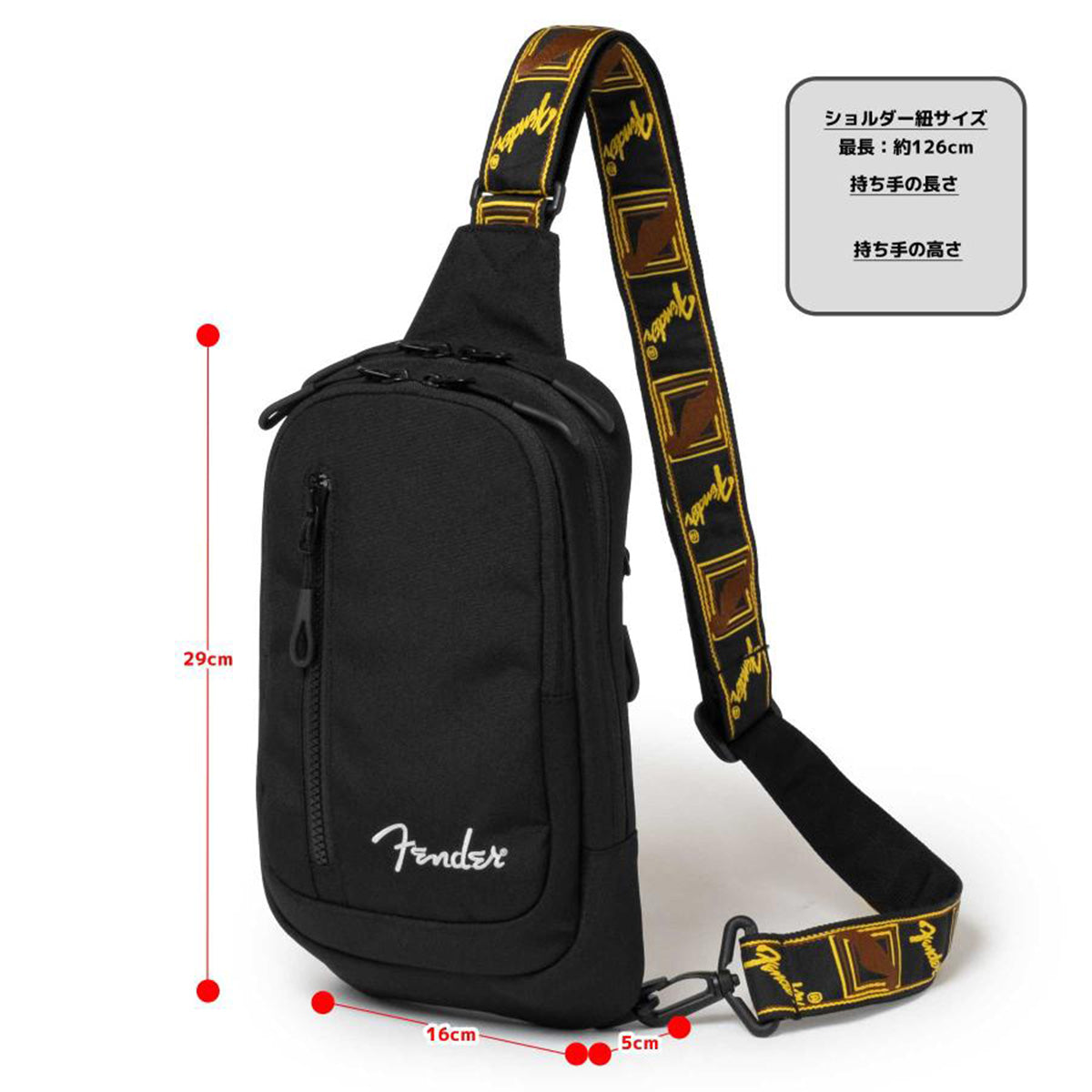 【フェンダー/FENDER】 ボディーバッグ