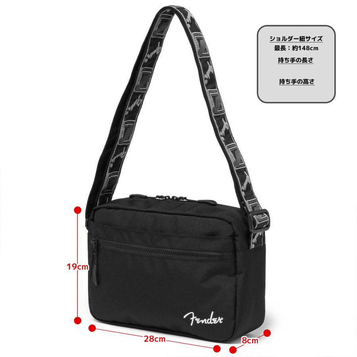【フェンダー/FENDER】 ショルダーバッグ