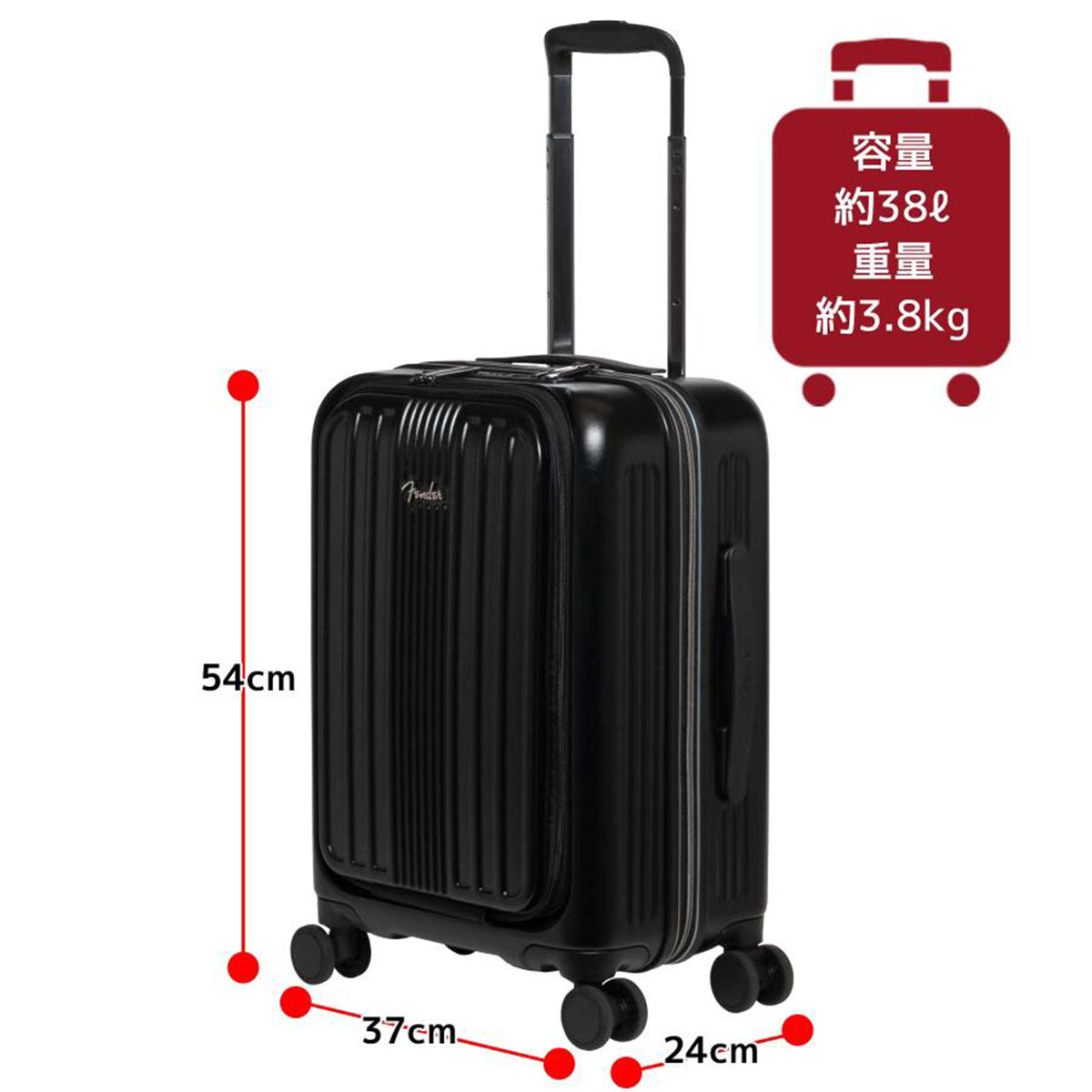 【フェンダー/FENDER】 キャリーケース 38L