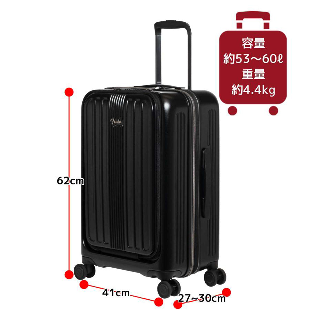 【フェンダー/FENDER】 キャリーケース 60L