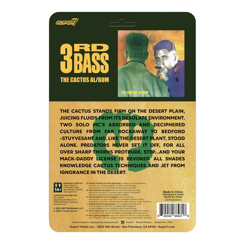 サードベース(3RD BASS)2PK 【SUPER 7】リ・アクション