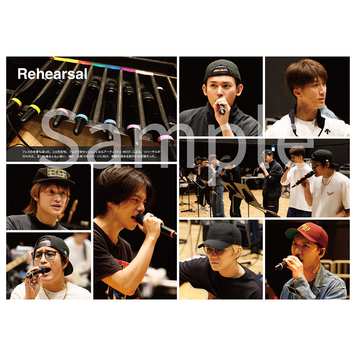 【WESSION】 WOWOW×WEST. WESSION 2025 アフターパンフレット