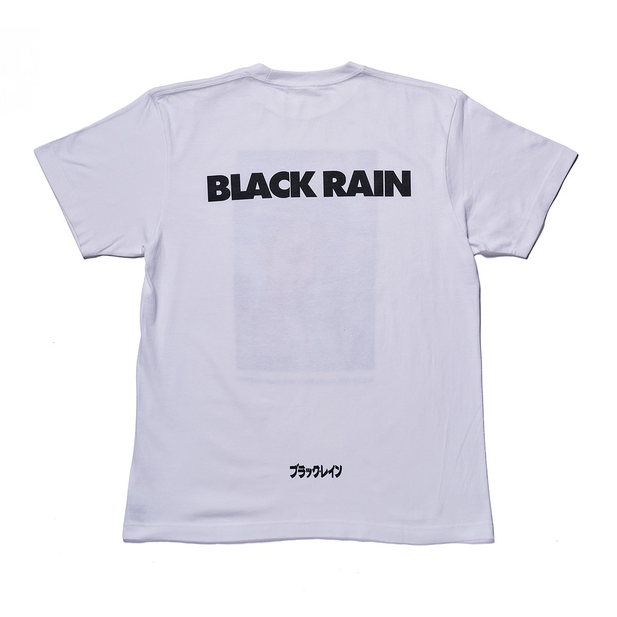 映画『ブラック・レイン』グラフィック Tシャツ チャーリー