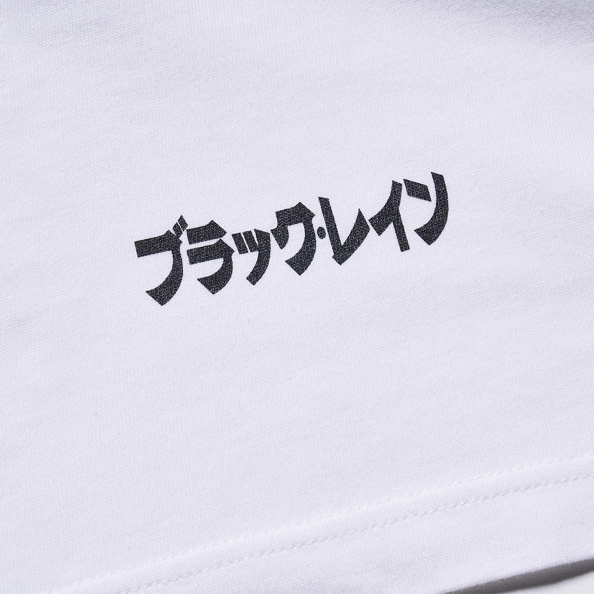 映画『ブラック・レイン』グラフィック Tシャツ チャーリー