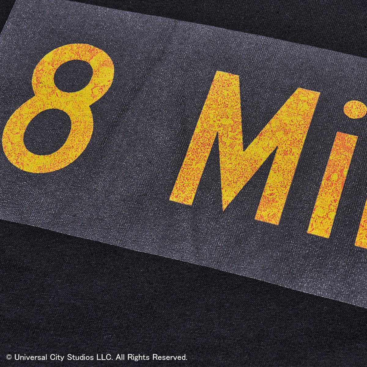 映画『8 Mile』デザイン Tシャツ