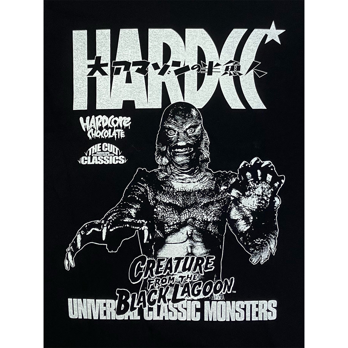 映画『大アマゾンの半魚人』 Creature from the Black Lagoon Tシャツ(デボン紀・ブラック)
