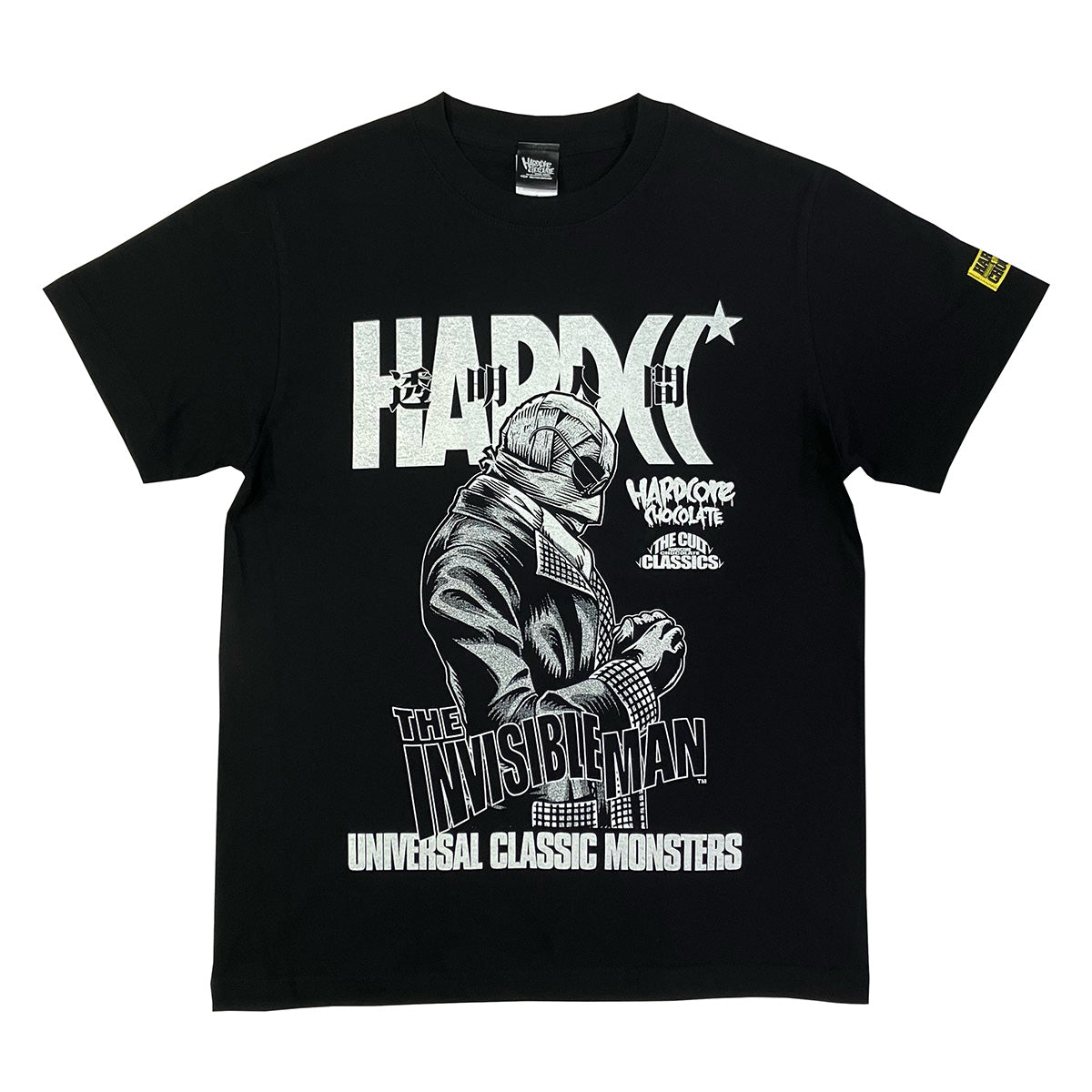 映画『透明人間』 The Invisible Man Tシャツ(モノケイン・ブラック)
