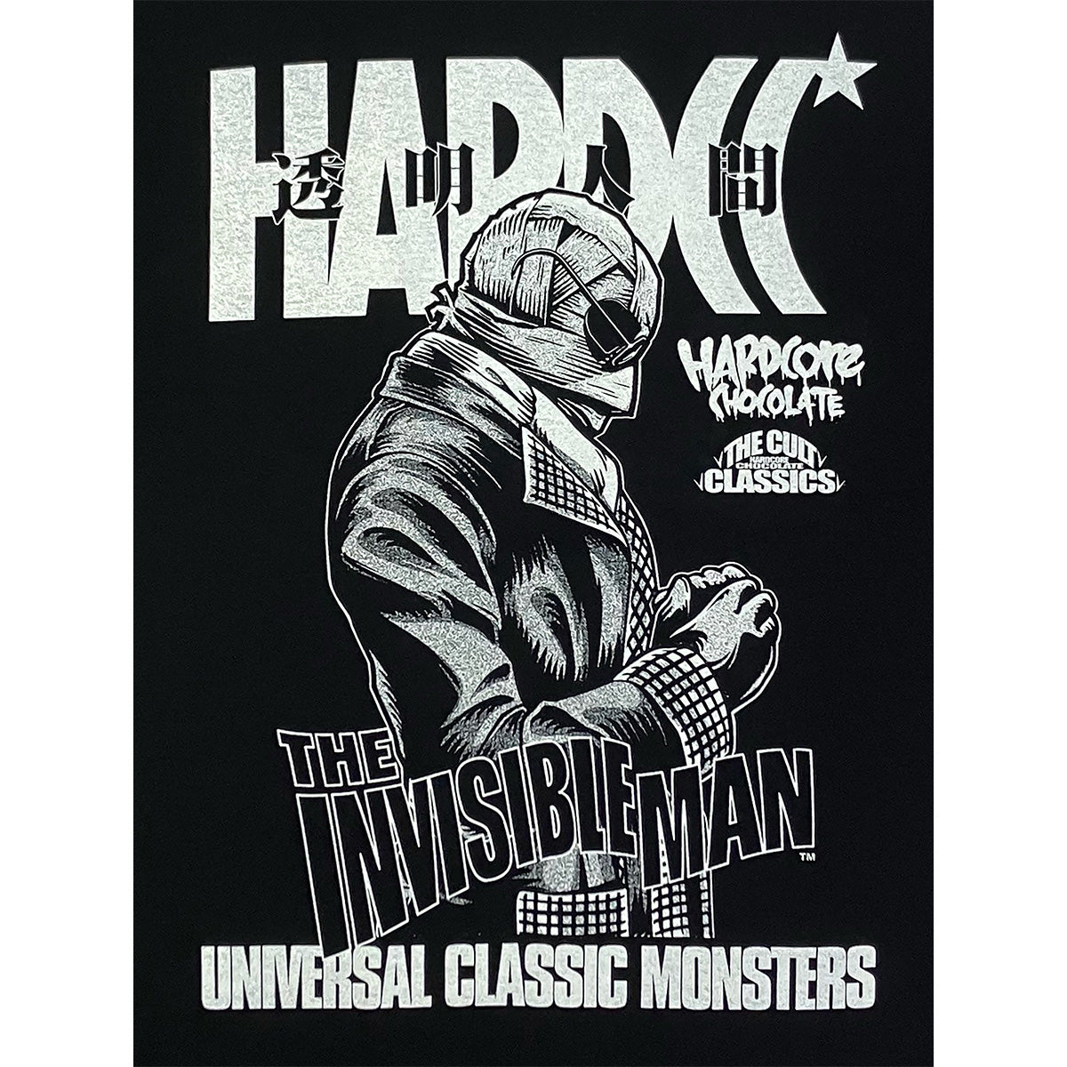 映画『透明人間』 The Invisible Man Tシャツ(モノケイン・ブラック)