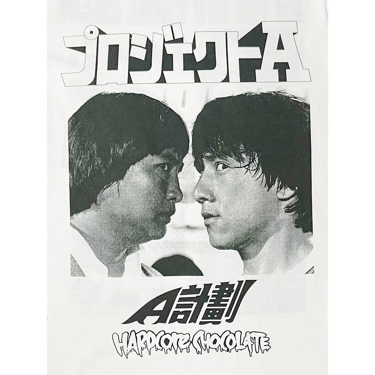 映画『プロジェクトA』 ロングスリーブTシャツ(東方的威風ホワイト)