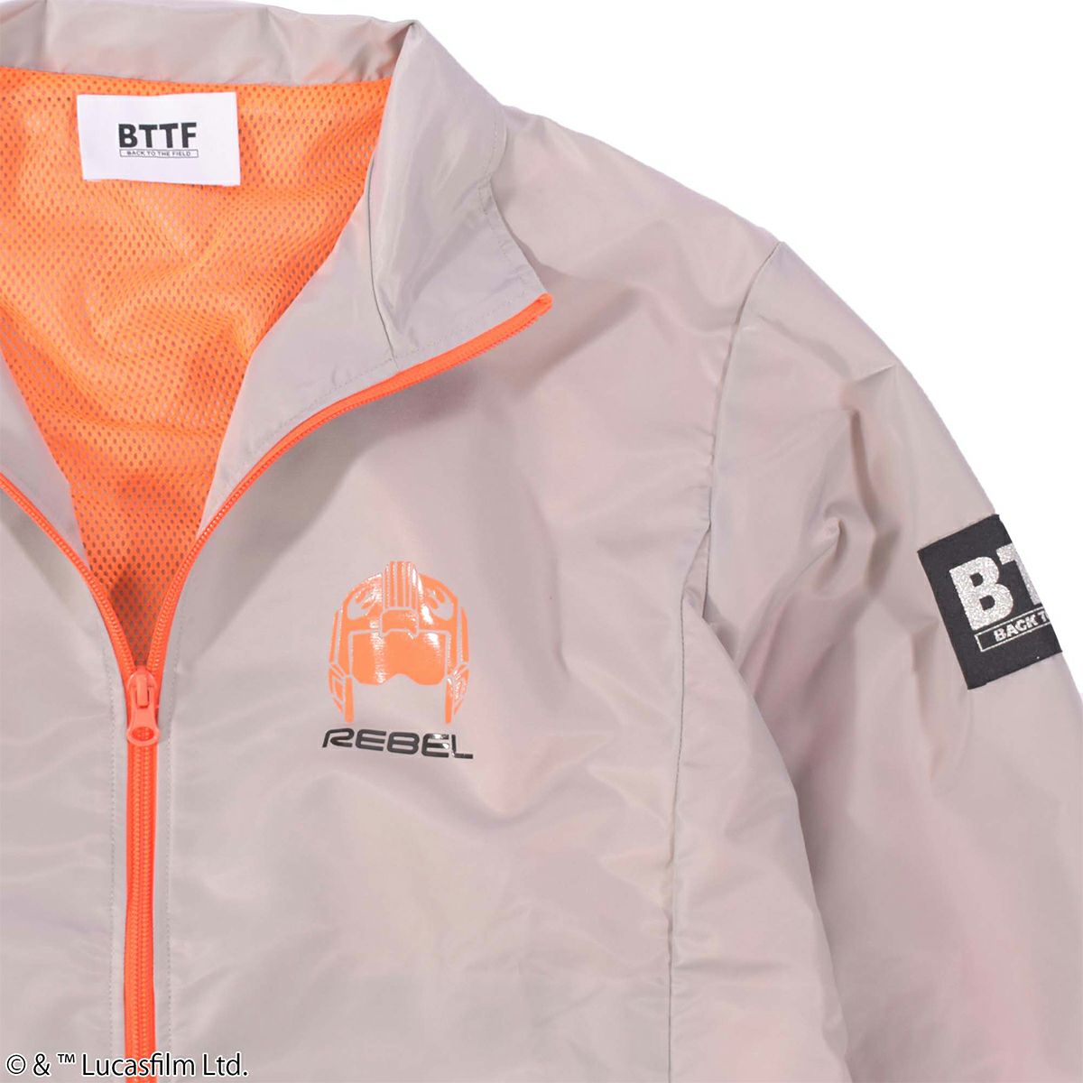 映画『スター・ウォーズ』ルーク・スカイウォーカー ナイロンジャケット(BACK TO THE FIELD)