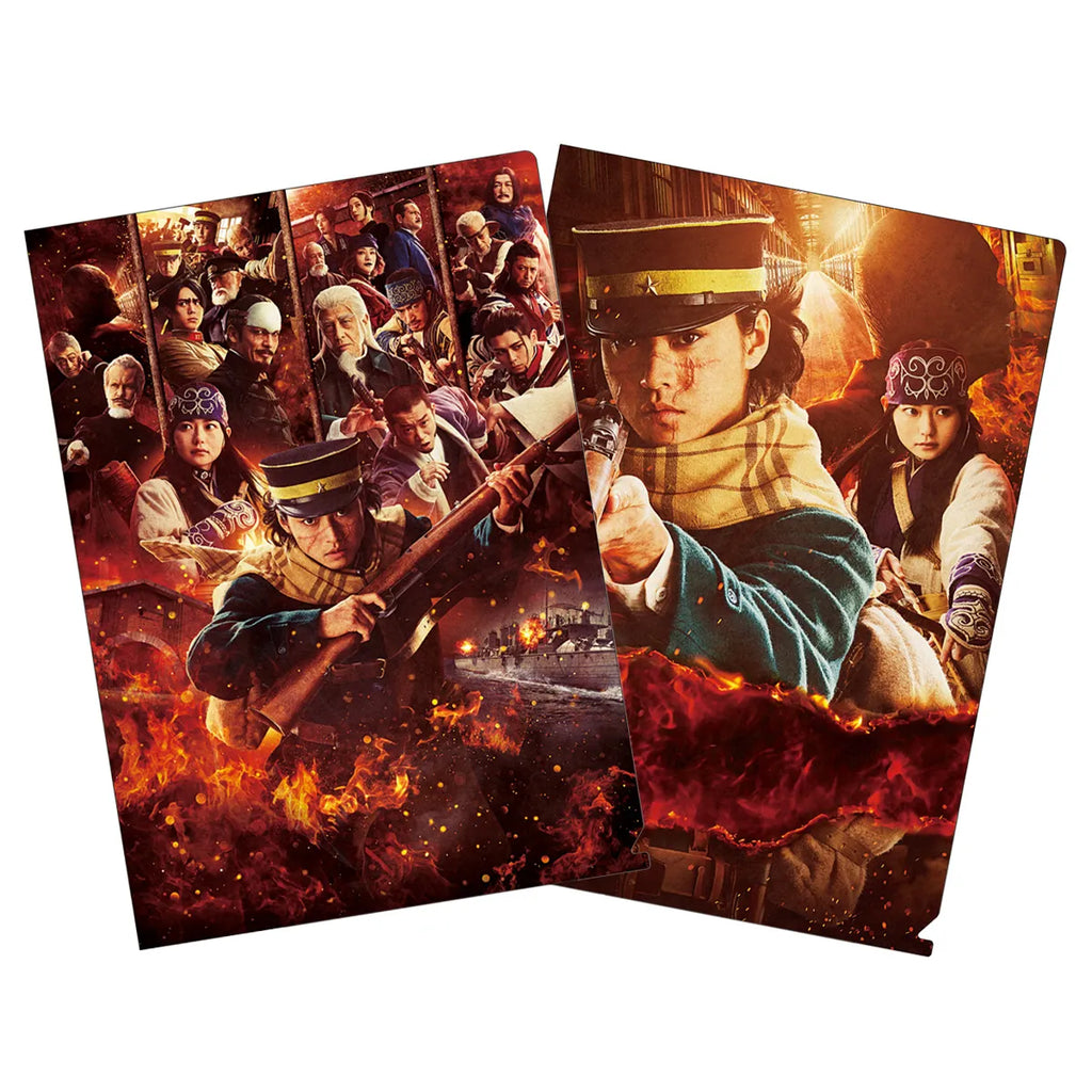 映画『ゴールデンカムイ 網走監獄襲撃編』クリアファイルセット（A4