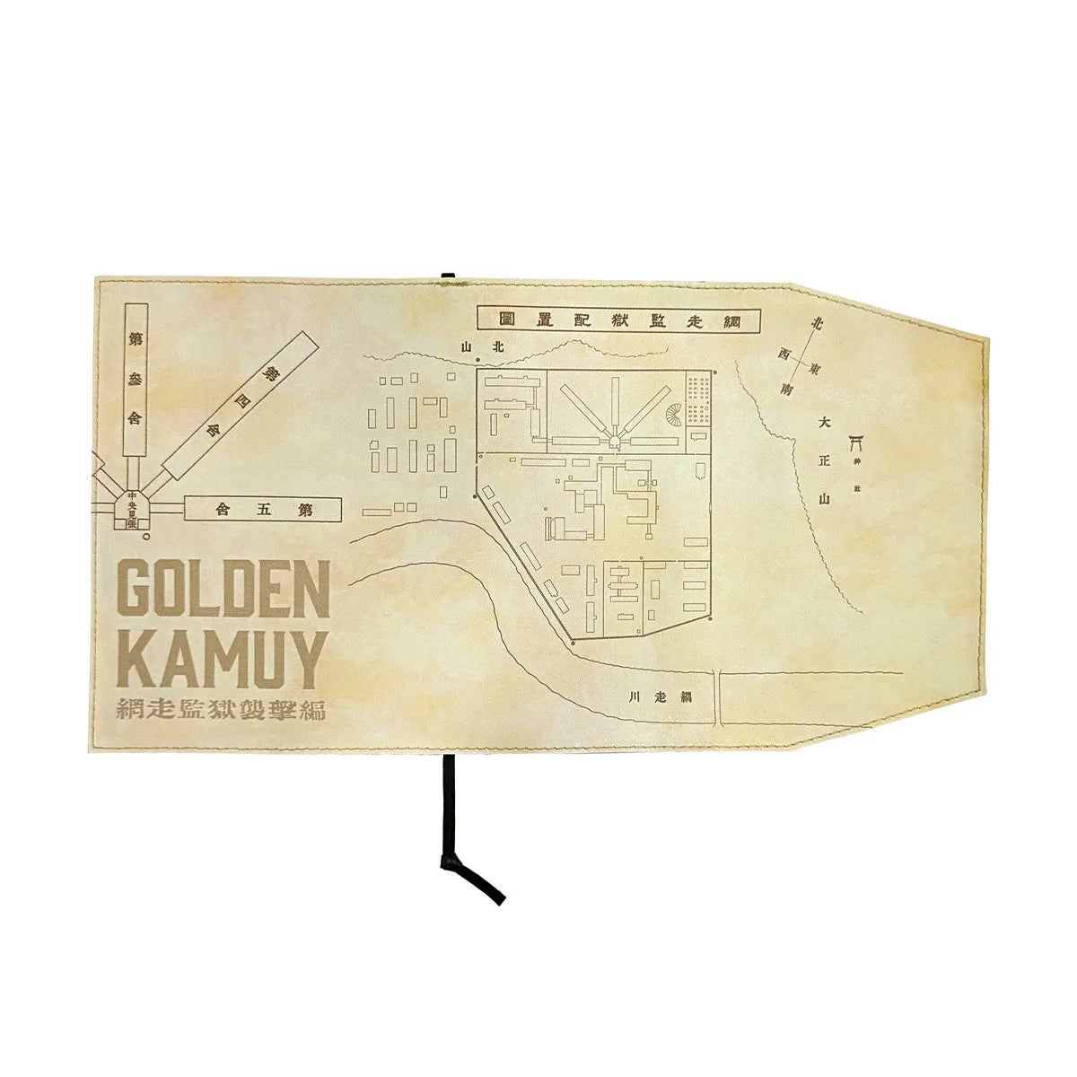 映画『ゴールデンカムイ 網走監獄襲撃編』ブックカバー