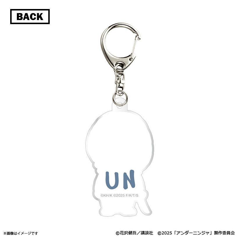 映画『アンダーニンジャ』UNくんアクリルキーホルダー