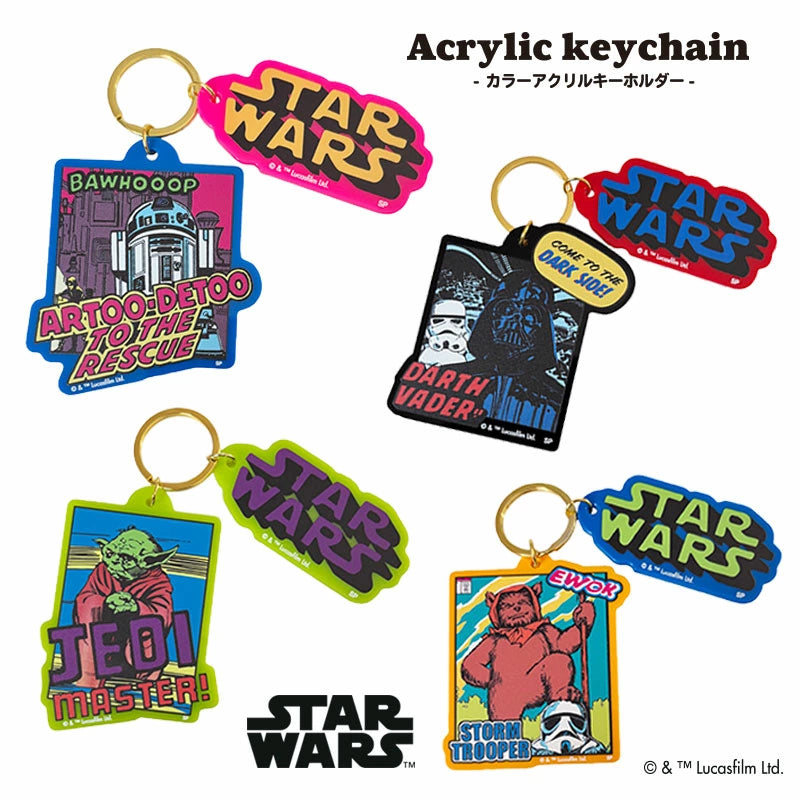 映画 『スター・ウォーズ』ヨーダカラーアクリルキーホルダー