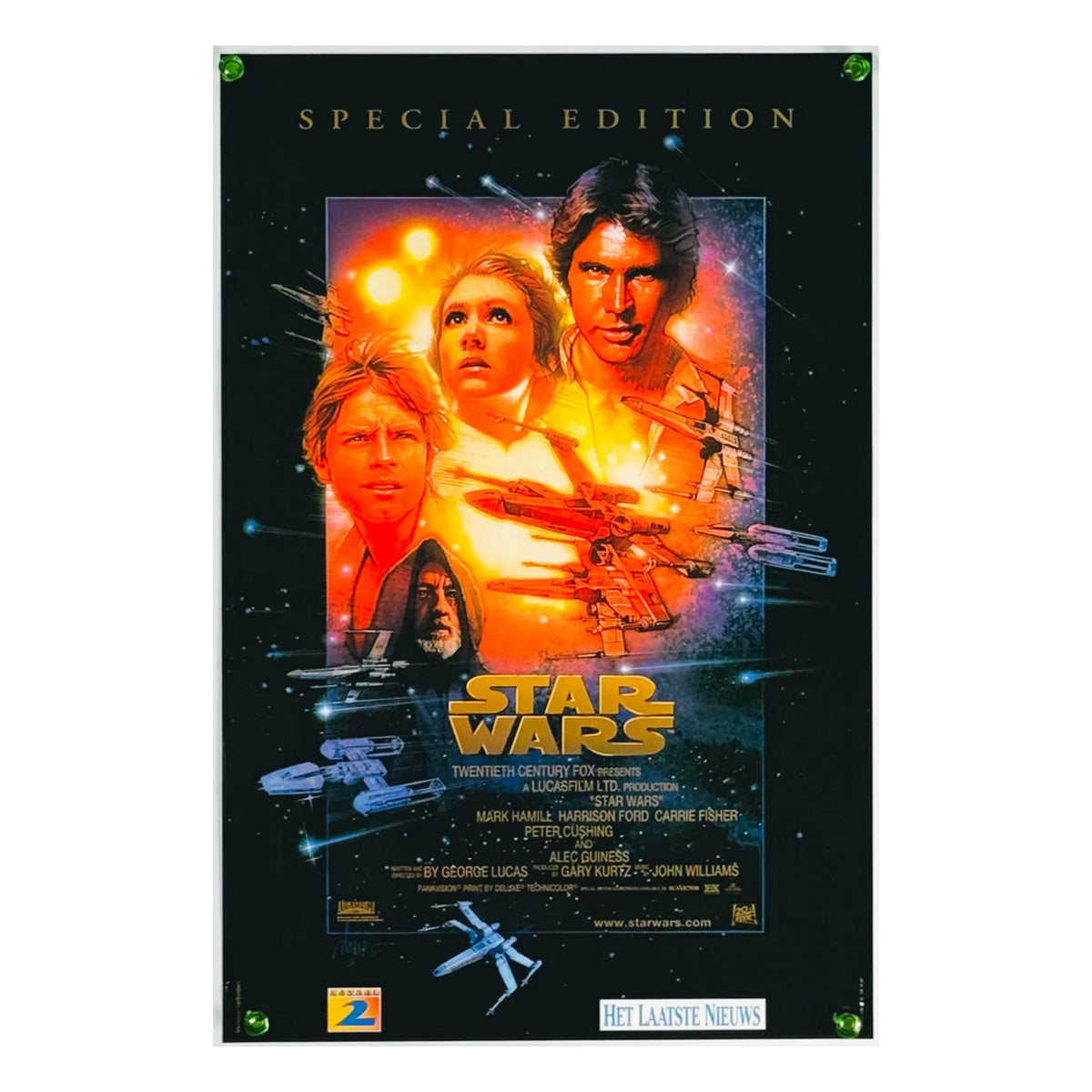 映画『スター・ウォーズ エピソード4/新たなる希望』 公式 ポスター ベルギー版