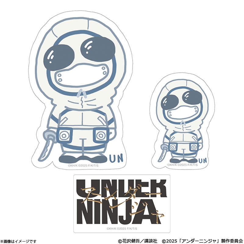 映画『アンダーニンジャ』UNくんステッカーセット