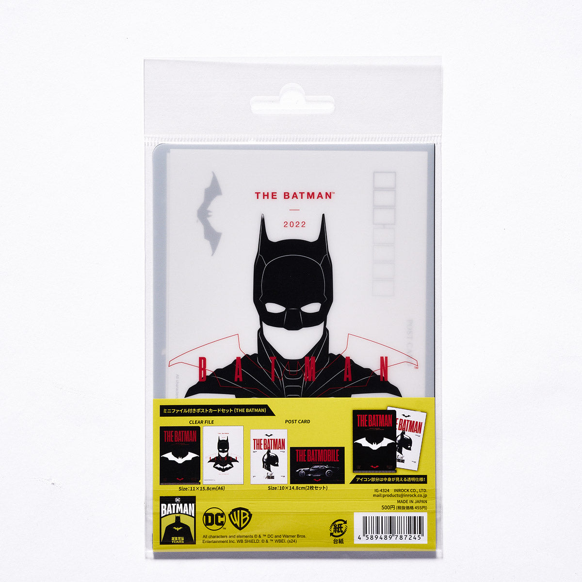 【DCコミックス】 映画 『バットマン』85周年 ミニファイル付きポスターカードセット(全8種セット)