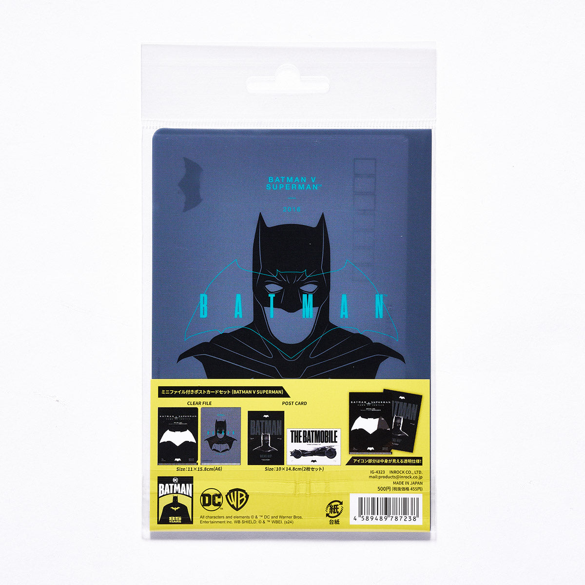 【DCコミックス】 映画 『バットマン』85周年 ミニファイル付きポスターカードセット(全8種セット)