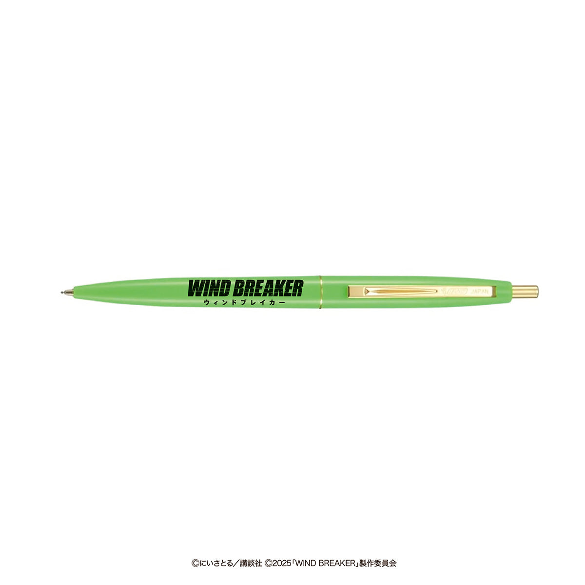【WIND BREAKER/劇場グッズ】ペン