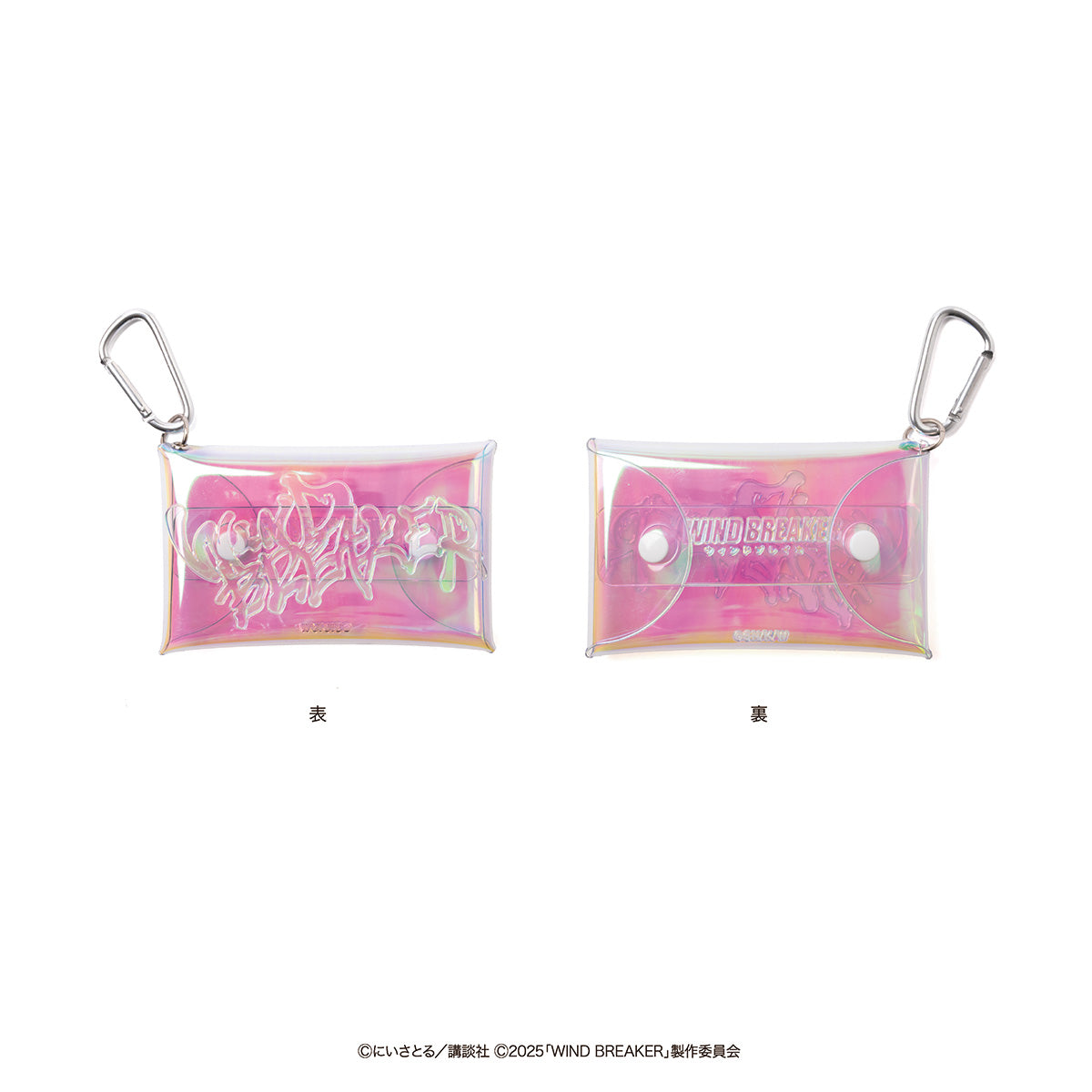 【WIND BREAKER/劇場グッズ】PVCカードケース