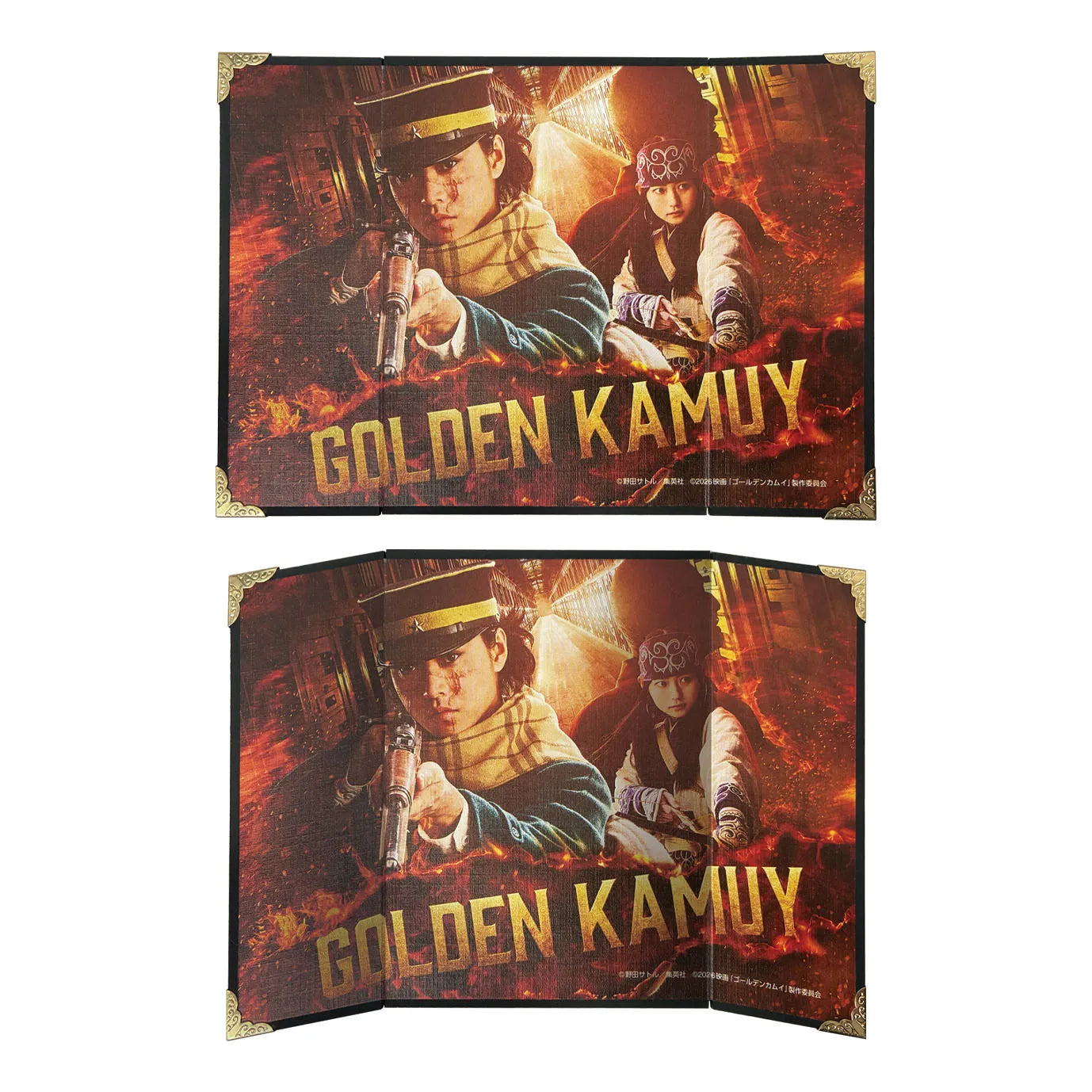 映画『ゴールデンカムイ 網走監獄襲撃編』ミニ屛風スタンド