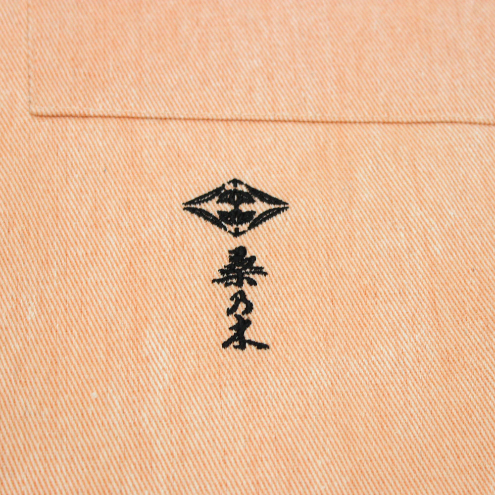 ドラマ『ながたんと青と』いち日のエプロン(連続ドラマW-30ながたんと青と -いちかの料理帖-2)