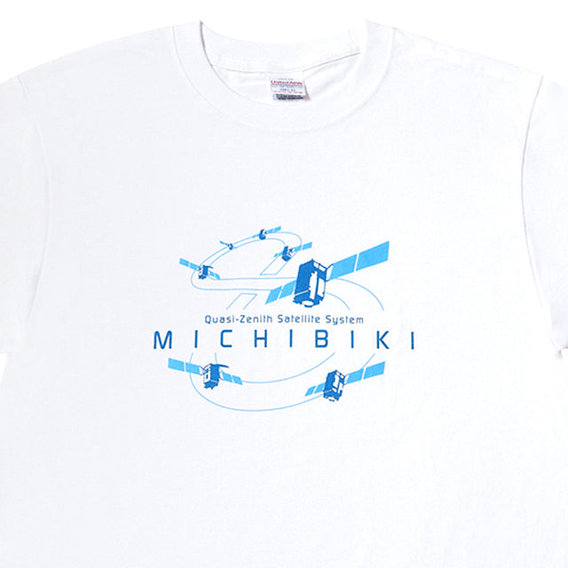 【宇宙グッズ】みちびき7機体制 Tシャツ