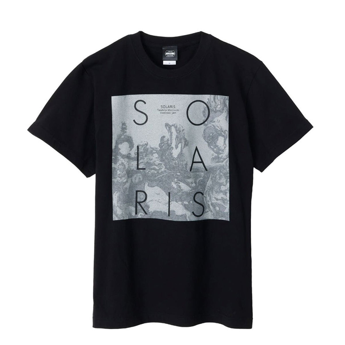 Tシャツ スタニスワフ・レム × 森泉岳土 ソラリス コミック 「ミモイド」