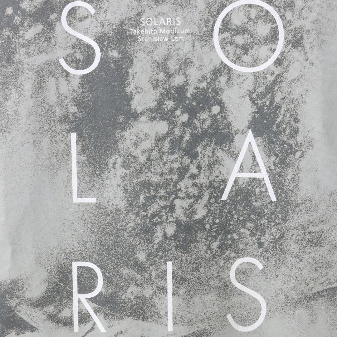Tシャツ スタニスワフ・レム × 森泉岳土 ソラリス コミック 「惑星」