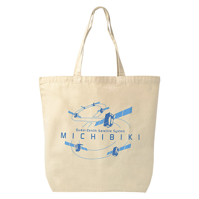 宇宙グッズ】みちびき7機体制 トートバッグ | WOWOW百貨店